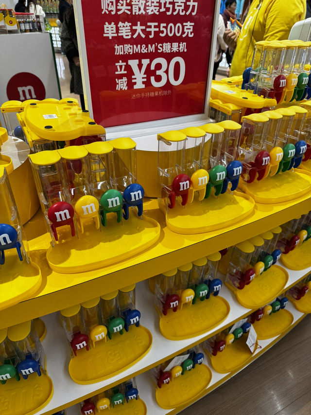 ร้าน m&m เซี่ยงไฮ้ 📍