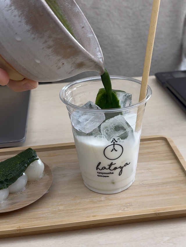 8108 Kyoto: Thick Matcha by the Katsura River in Arashiyama