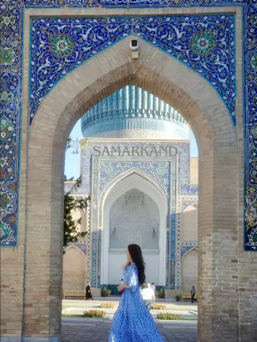 Gur-e-Amir Mausoleum/Uzbekistan