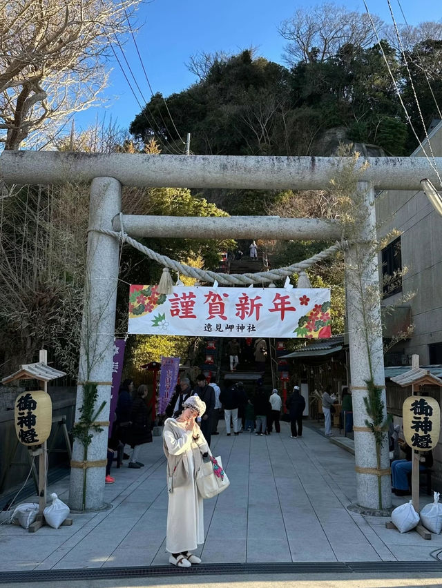 【千葉】初詣で絶景スポットからスタート