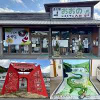 【豊後大野】ユネスコエコパーク✨ご当地名物満載の道の駅🚗