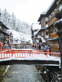 【山形／尾花沢】映画のモデルで有名な「銀山温泉」⁡