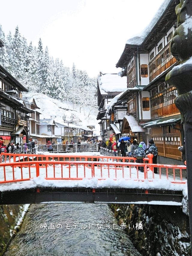 【山形／尾花沢】映画のモデルで有名な「銀山温泉」⁡