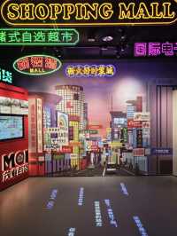 深圳｜華強北博物館
