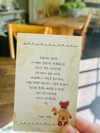 🥐성수동 서울숲 🥨테디스오븐 카페