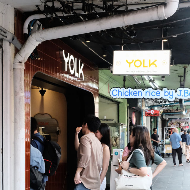 York ร้านทาร์ตไข่สุดพรีเมียม บรรทัดทอง
