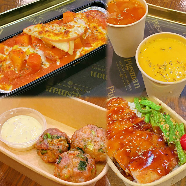 Pigsman 上環🐷之專門店