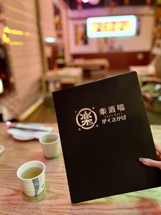 🍶 尖沙咀滿有日本風🎏 的日式居酒屋👘