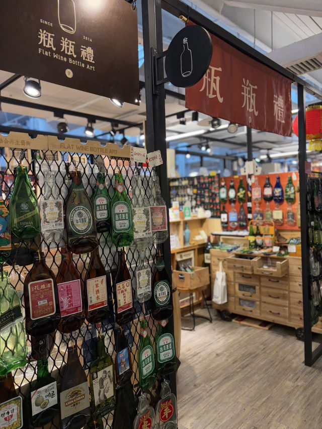 📍意外發現！西門紅樓的創意手作店——瓶瓶禮