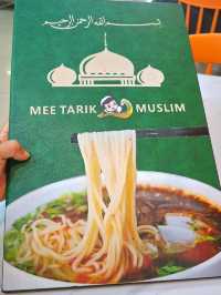 MEE TARIK SEDAP LANZHOU RESTAURANT
