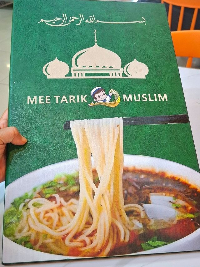 MEE TARIK SEDAP LANZHOU RESTAURANT