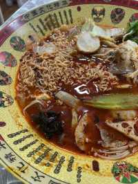🇪🇸 Sr. Han Spicy Hot Pot