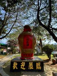 埔里小鎮聞酒香