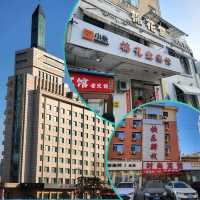 แจกแพลนรวมโรงแรม🏨 เมืองฮาร์บิน-เมืองฉางชุน