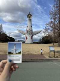 踩點大阪萬博記念自然公園