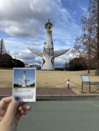踩點大阪萬博記念自然公園