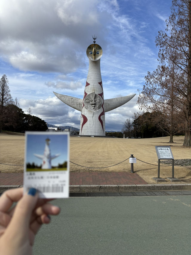 踩點大阪萬博記念自然公園