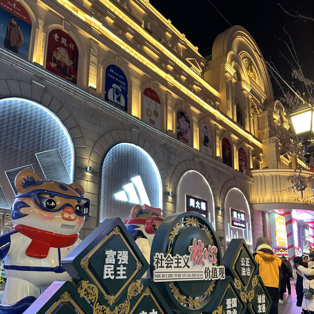 Harbin: A Frozen Wonderland of Ice, Culture, and Adventure