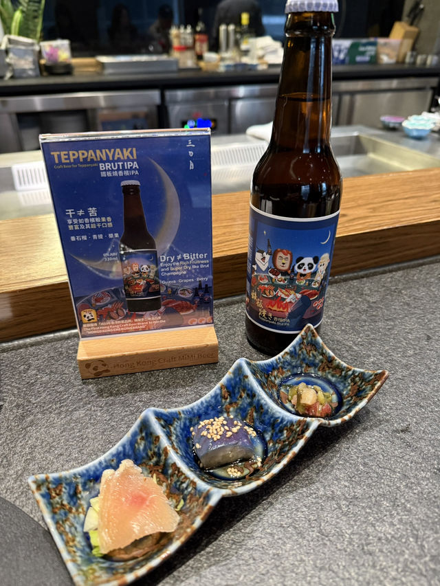 尖沙咀高質樓上鐵板燒
