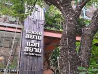 Romantic Honeymoon at Siam@Siam Design Hotel