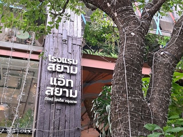 Romantic Honeymoon at Siam@Siam Design Hotel