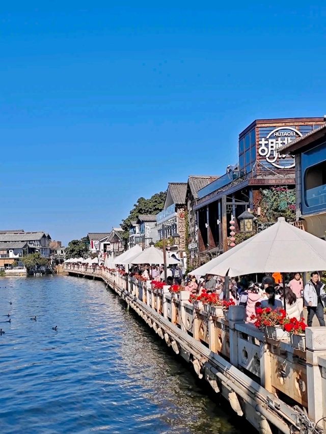 Nanzhao Folk Island: A Unique Perspective