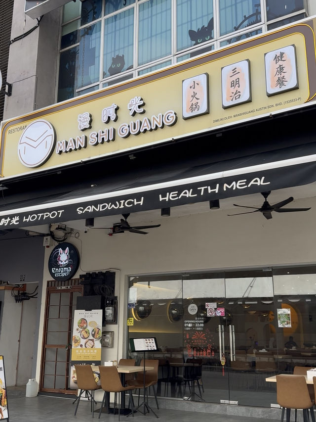 Thick Sandos and Cozy Vibes: The Perfect Place for Healthy Meals at Manshiguang Mount Austin JB