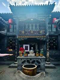 Rishengchang Bank: The Pioneer of Modern Chinese Banking