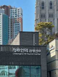 대구 봄에 가기 좋은, 청라언덕