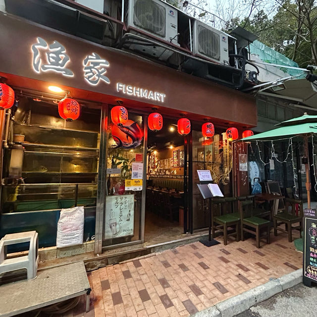 新開日式居酒屋🏮