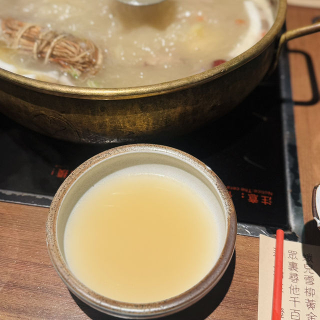 🔥【荃灣樓上必試！爆鮮甜x養生必備五指毛桃椰子雞湯火鍋】🔥
