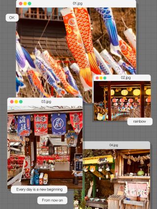 Nijimori Studio: A Little Slice of Japan in Gyeonggi