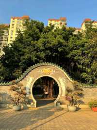 Lai Chi Kok Park