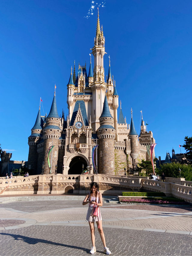 Tokyo Disneyland