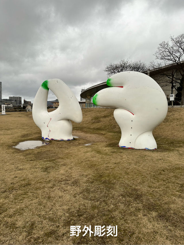 島根県立美術館