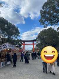 宇佐神宮
