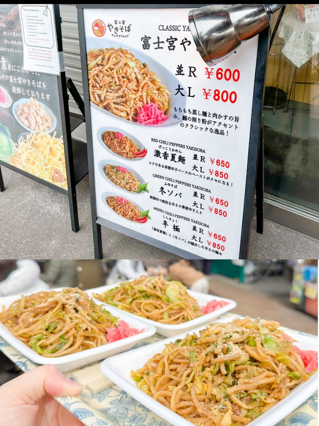 富士山も見える🏔️富士宮焼きそば一気に3店舗食べ歩けるスポット！