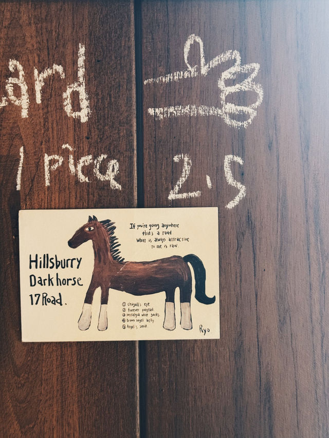 London Bagel Museum免排隊 就來濟州島買吧～ 