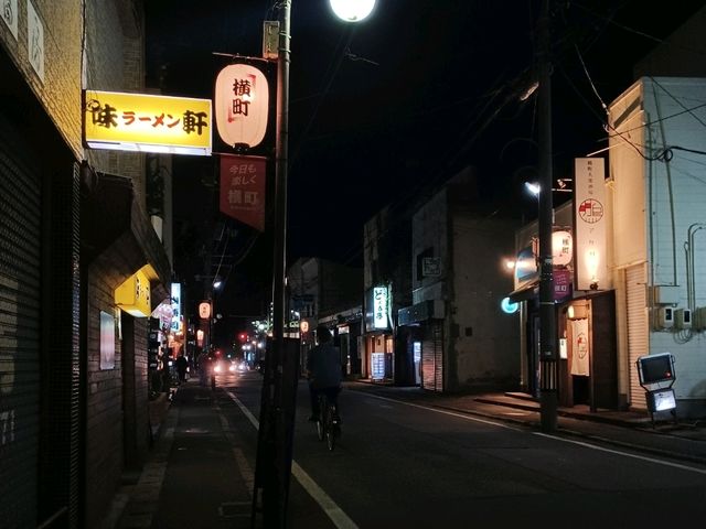 【秋田県秋田市：ちゃわん屋】絶品秋田料理を味わう秋田の郷土料理を味わいたいならここ!!