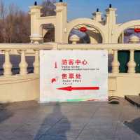 งานแกะสลักหิมะฮาร์บินครั้งที่ 37 ปี 2025