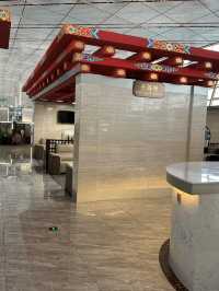 北京首都國際機場 BGS Premier Lounge