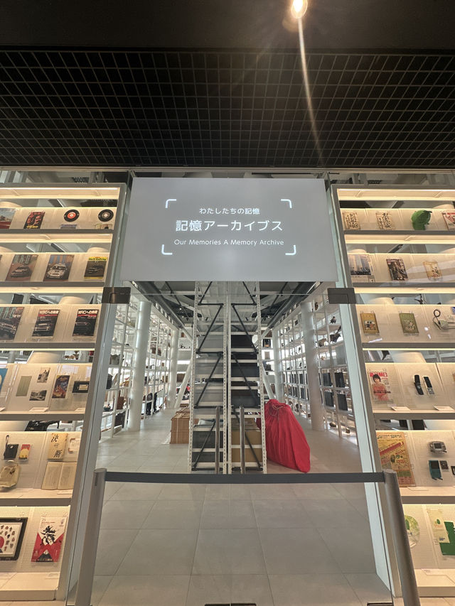 【豊田市博物館】美しくて心地よい博物館