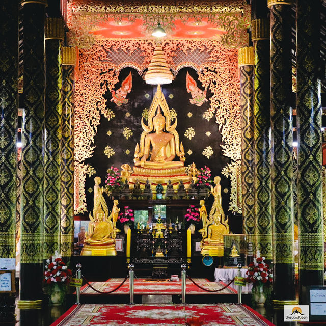 วัดเขาบรรจบ