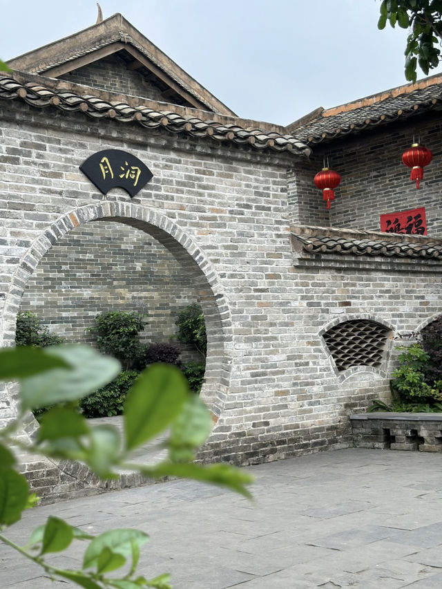 Pengdong Village: A forgotten treasure of time