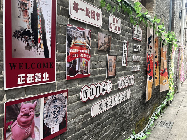 장먼 영화 드라마 촬영지 📍墟顶历史文化街区