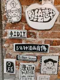 Exploring Timeless Craftsmanship at Nanfeng Kiln: A Journey Through History and Art