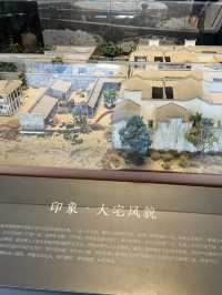 A Visit to Zhang Jingjiang’s Former Residence in Nanxun