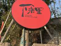 Chongqing, The Amazing Mountain City of China
