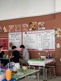 ก๋วยเตี๋ยวหมูต้มยำ ลาดพร้าว 71 หมูสับแน่น 