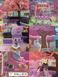 馬鞍山公廣場打卡位🥰Easter Bunny